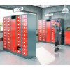 CAPSA 22-compartment dispenser locker with wash catcher (galvanized)
